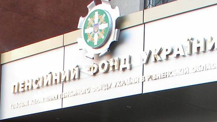 Пенсионерам обещают сразу несколько доплат: индексацию пенсий,
