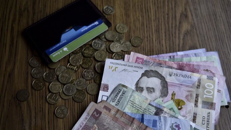 В Украине вступил в силу новый закон о финмониторинге. Фото: