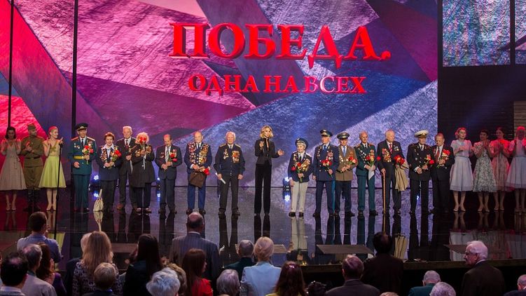 В День Победы телеканал