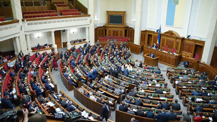 Верховная Рада собралась на внеочередное заседание 13 мая. Фото