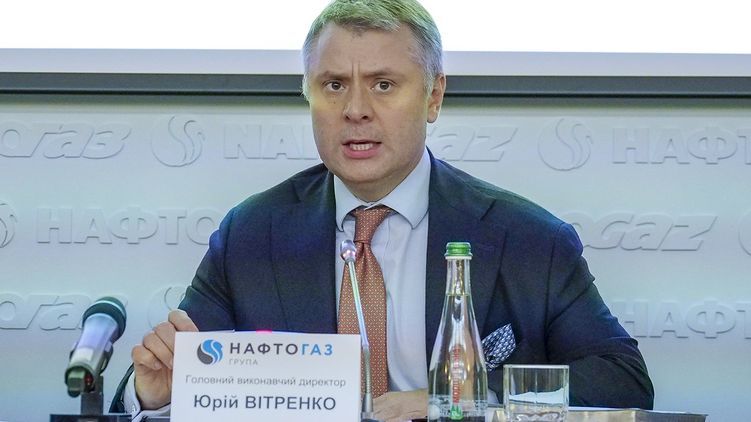 Юрий Витренко. Фото
