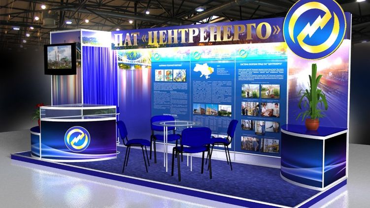 Многие поставщики угля на