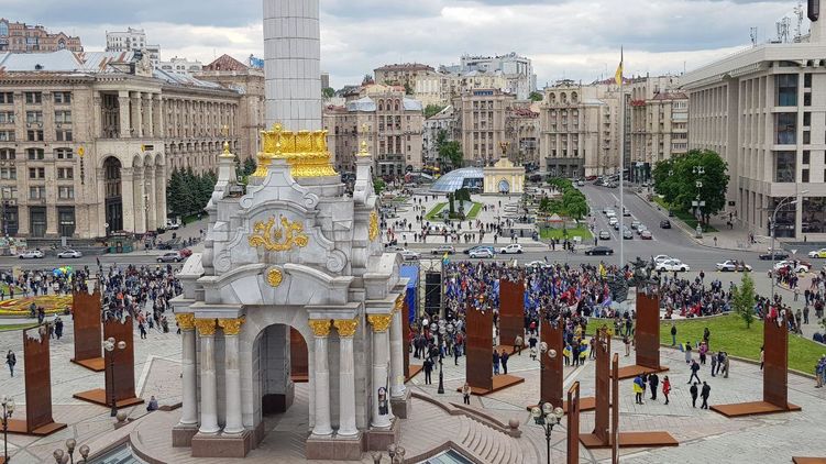 Акция Стоп реванш на Майдане. Фото