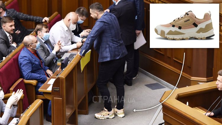 Давид Арахамия пришел в Раду в кроссовках Puma, фото: Изым Каумбаев,