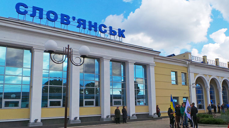 Из-за вспышки коронавируса в Славянск больше не ходят поезда. Фото