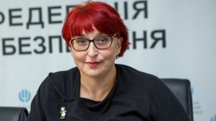 Народный депутат от
