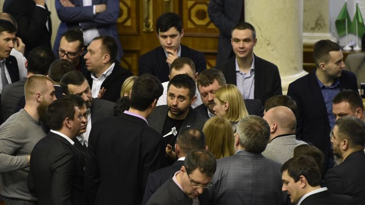 Во фракции