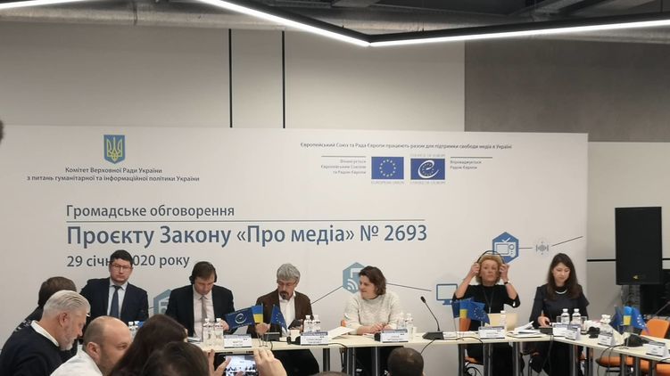 Вопреки недовольству представителей индустрии, законопроект