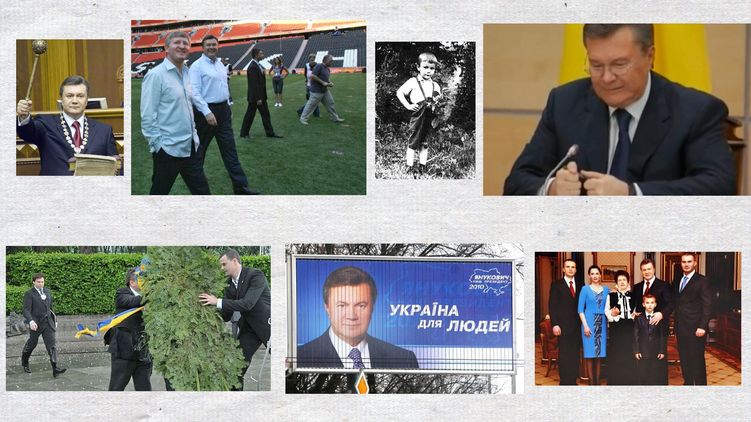 Фото Виктора Януковича разных лет. Коллаж