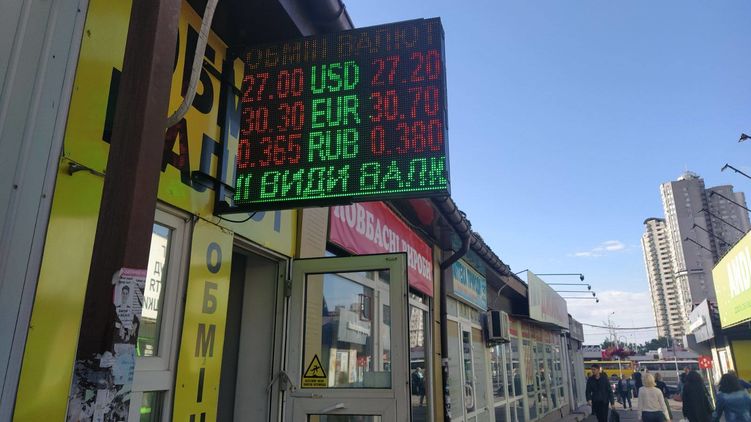 Доллар дорожает в ожидании нового руководителя НБУ. Фото: