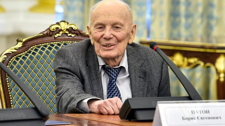 Не стало Бориса Патона.