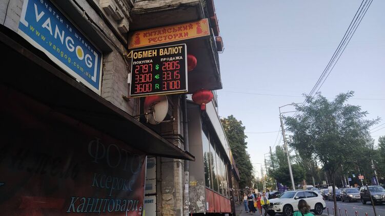 Сегодня американская валюта подорожала. Фото: