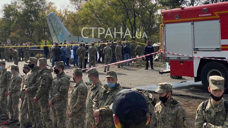 Место крушения Ан-26 под Чугуевым. Фото
