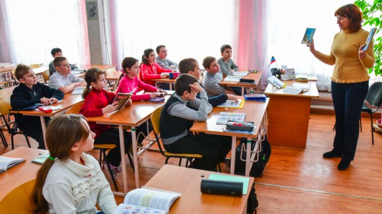 Учащиеся в школе