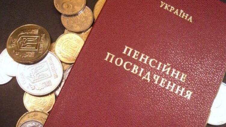 Выходить на пенсию в 60 лет по окончанию реформы сможет только 15% украинцев. Фото из открытых источников