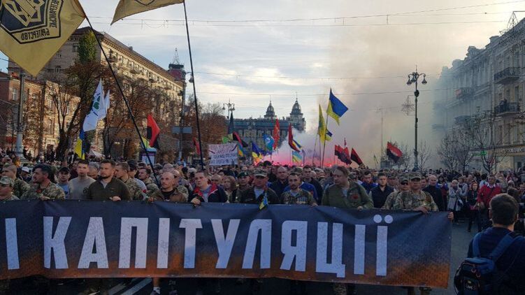 Марш УПА в Киеве 2019 года. Фото