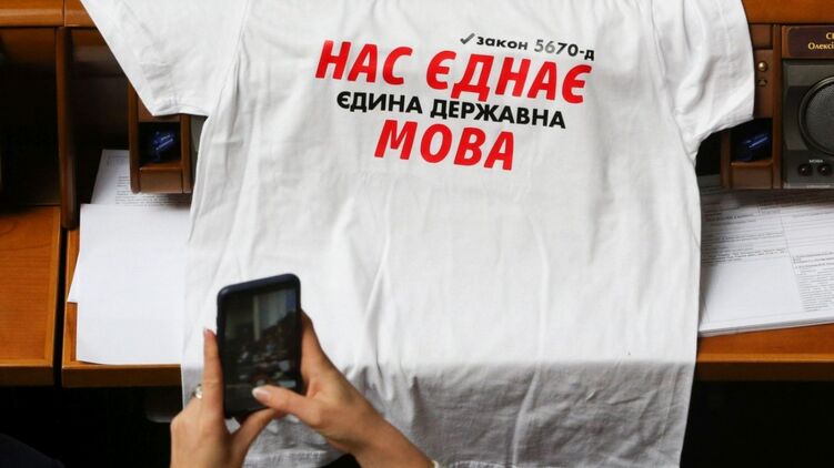 В день принятия закона