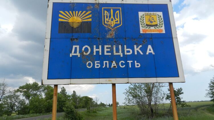 В местных выборах на Донбассе победила