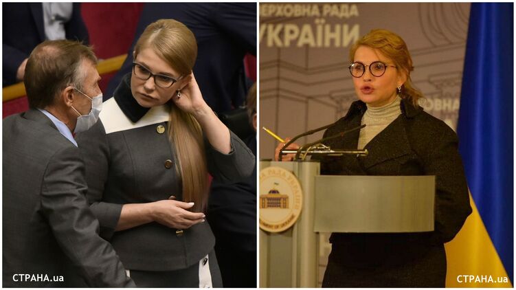 Юлия Тимошенко кардинально сменила имидж, фото: Изым Каумбаев,