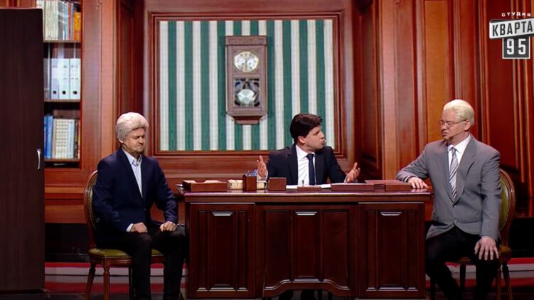 Слева -