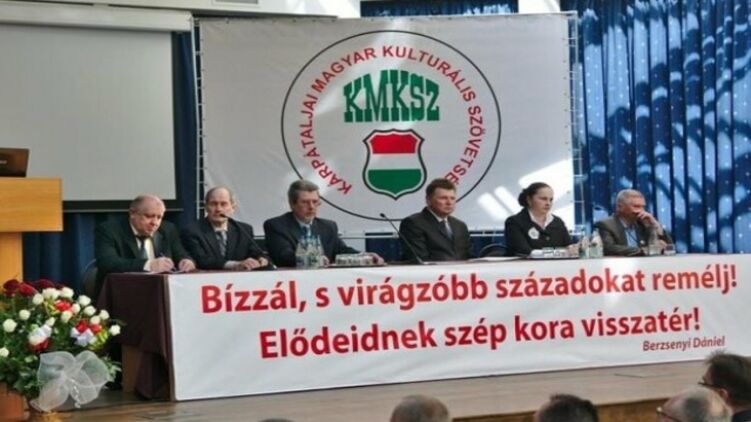 Руководство партии венгров Закарпатья обвиняют в сепаратизме