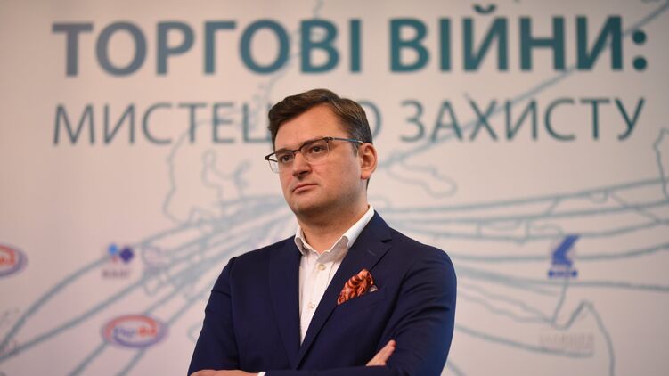 Идею