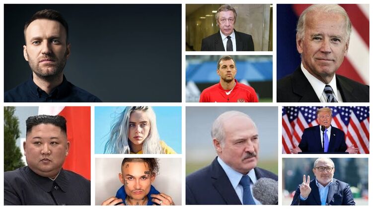 В ТОП-10 персон по запросам украинцев в Google попал только Геннадий Кернес. Коллаж