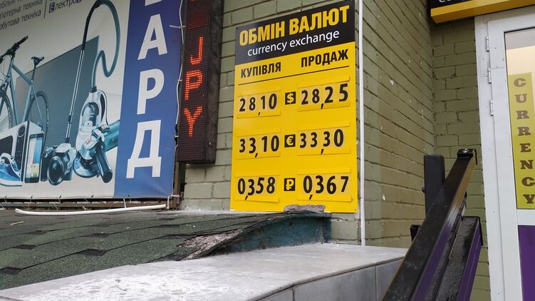 За 5 дней