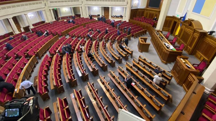 Верховная Рада. Фото