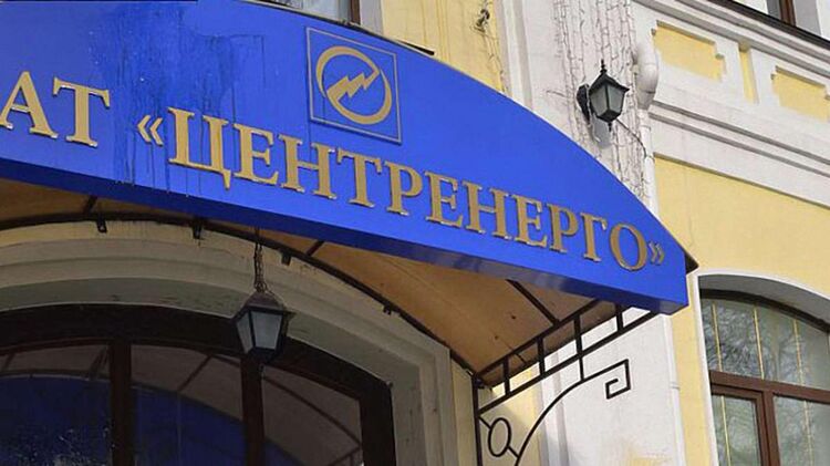 Пока общественность следила за детективной историей со сменой руководства