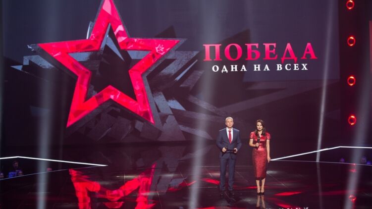 Кадр из программы