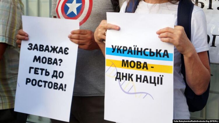 После 16 января сферу услуг в русскоязычных регионах могут начать кошмарить