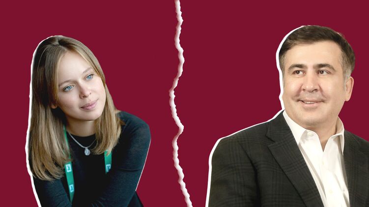 Ясько и Саакашвили больше не вместе, коллаж: