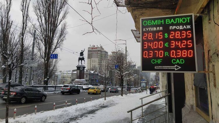 Безналичный доллар вырос на шесть копеек. Фото: