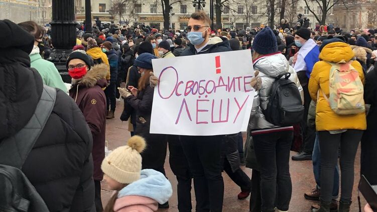 Митинг за Навального в Москве. Фото
