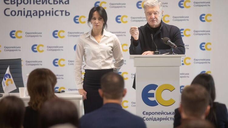 Порошенко представил Марусю Зверобой как кандидата в Раду. Фото