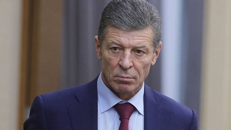 Дмитрий Козак опроверг существование