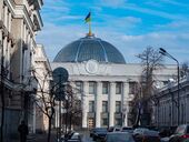 Комитет Рады назвал рекомендуемую дату выборов мэра Харькова