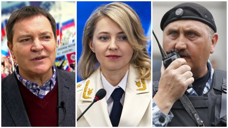Экс-депутат Колесниченко, бывший прокурор Поклонская и омоновец Кусюк. Коллаж