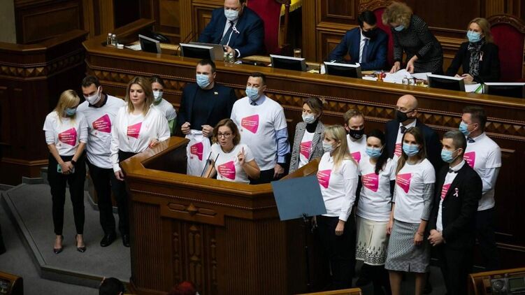 Фракция