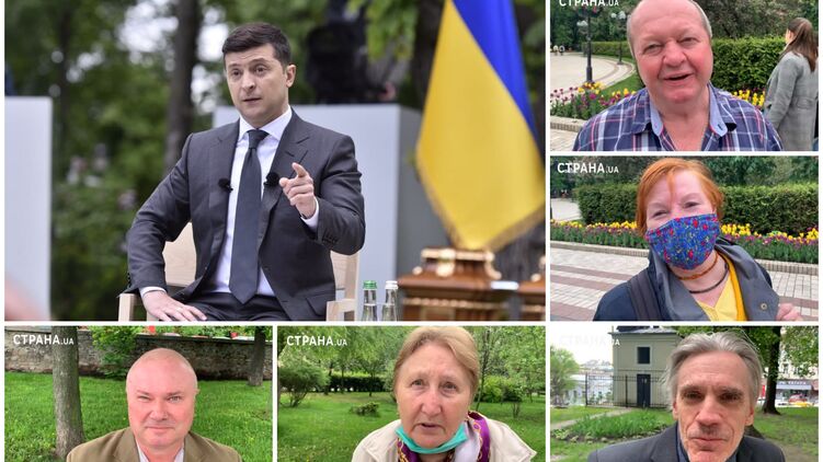 Что люди из народа спросили бы у президента. Коллаж