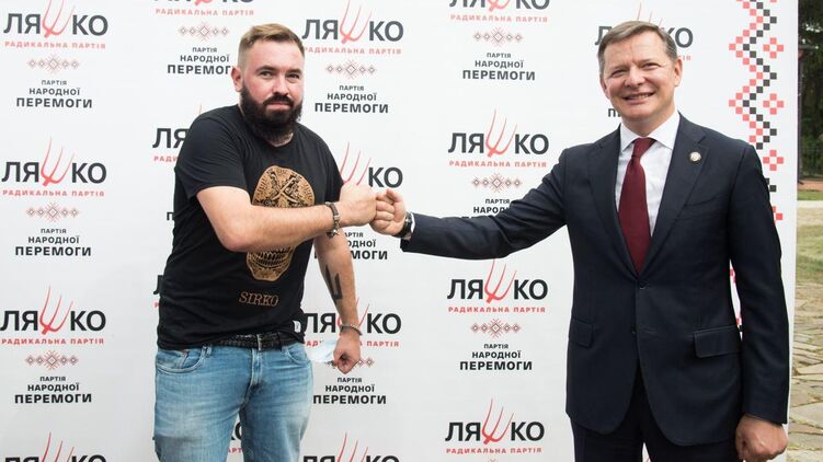 Андрей Лозовой (слева) состоит в Радикальной партии Олега Ляшко. Фото facebook.com/O.Liashko