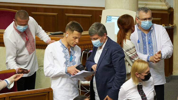 Фракция