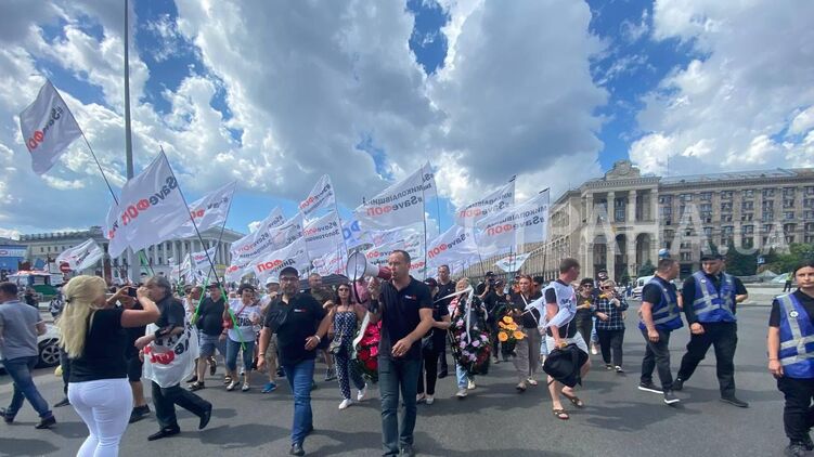 ФОПы протестовали Киеве 29 июня