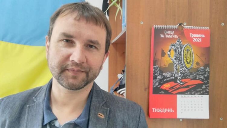 Владимир Вятрович, нардеп от