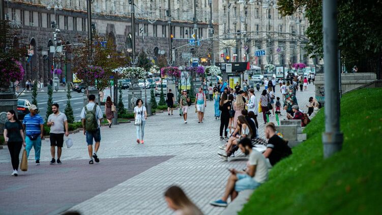 Киев. Фото: