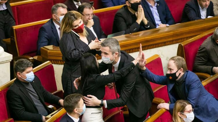 Фракция
