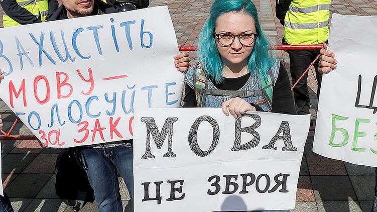 Националисты грозят новым