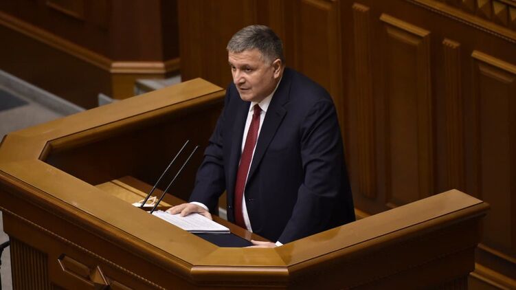 Экс-министр внутренних дел Арсен Аваков не пойдет в мэры Харькова, фото: Изым Каумбаев,