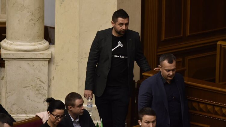 Лидер фракции